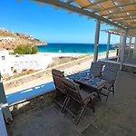 1path Mykonos Super Paradise *