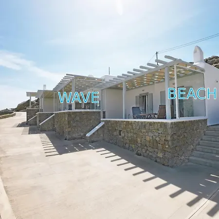 Σπίτι διακοπών 1path Mykonos Super Paradise